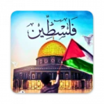 Logo of Palestine Wallpaper android Application 